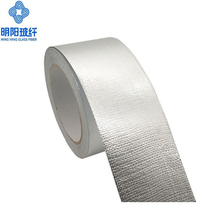 Aluminium Foil Tape With And Without Release Paper