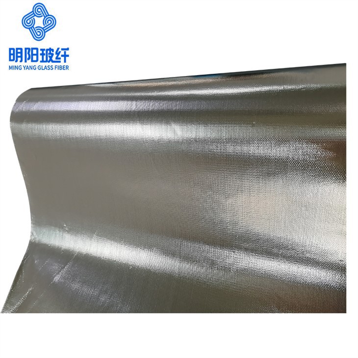 Aluminum Foil Compsite With Fiberglass Fabric Cloth