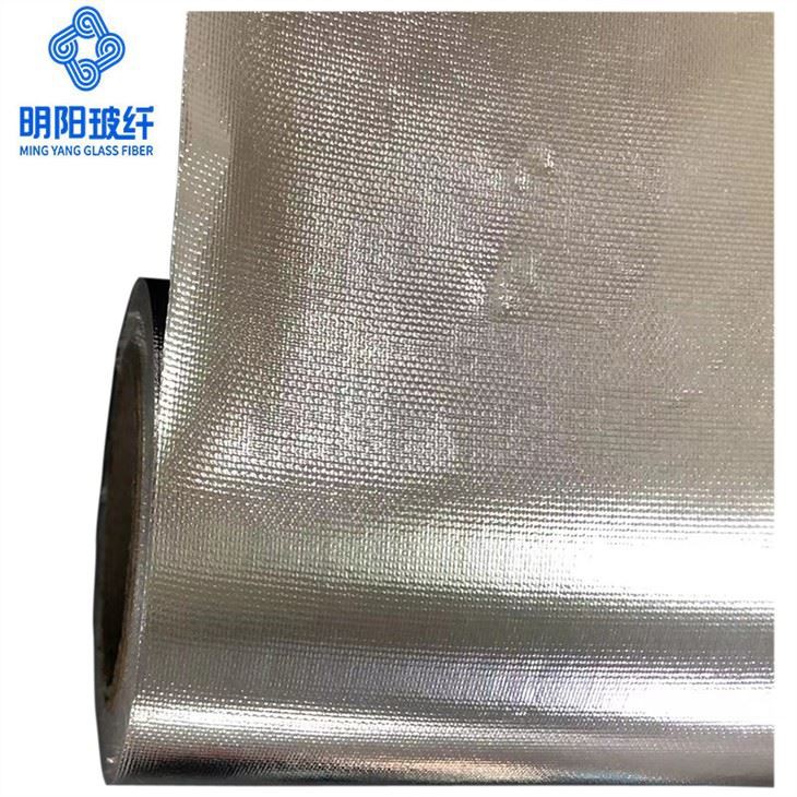 Aluminum Foil Compsite With Fiberglass Fabric Cloth